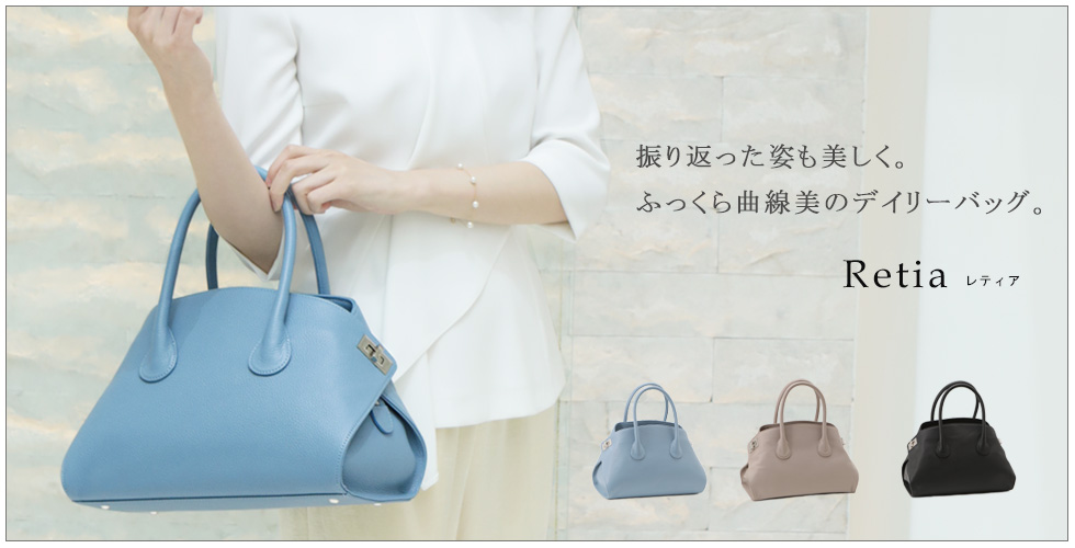 傳濱野はんどばっぐ本店onlineshop