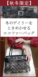 ミーテ