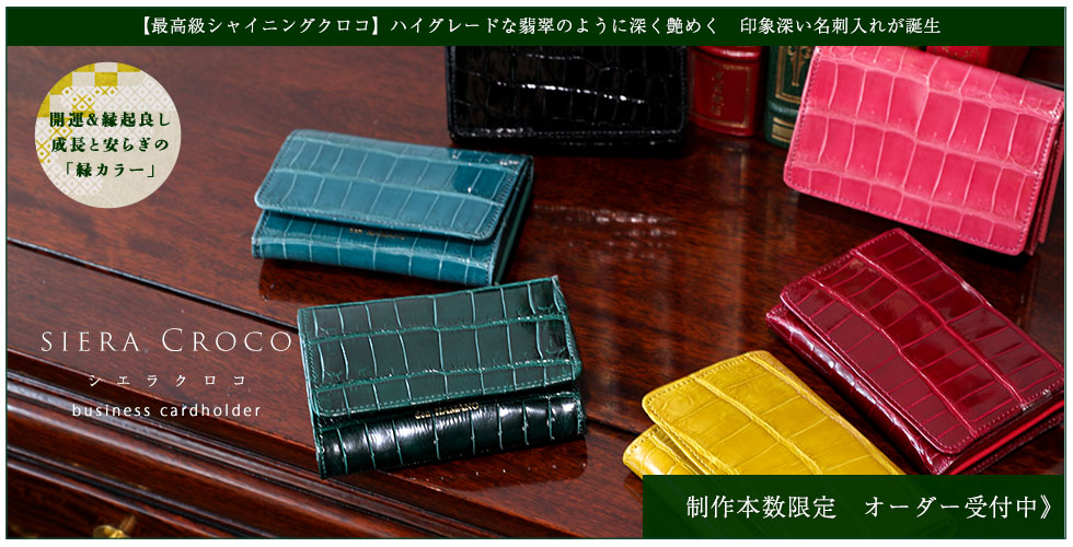 ゆーちゃん様ご確認専用ページ （YouTube Japan 公式チャンネル  