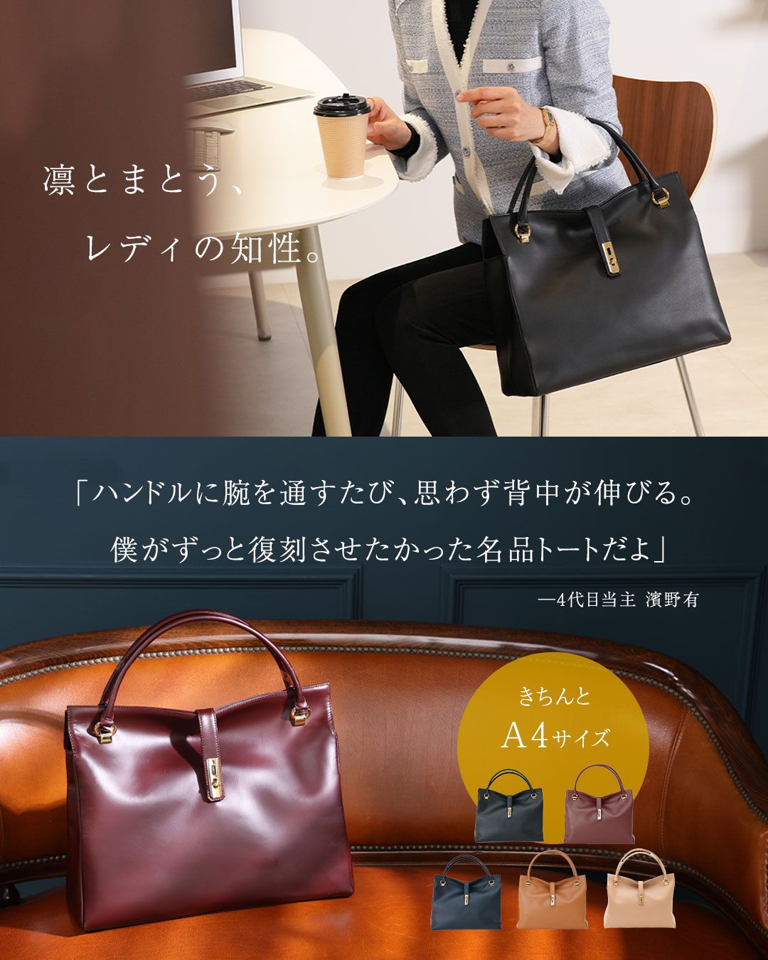 アマンダ
