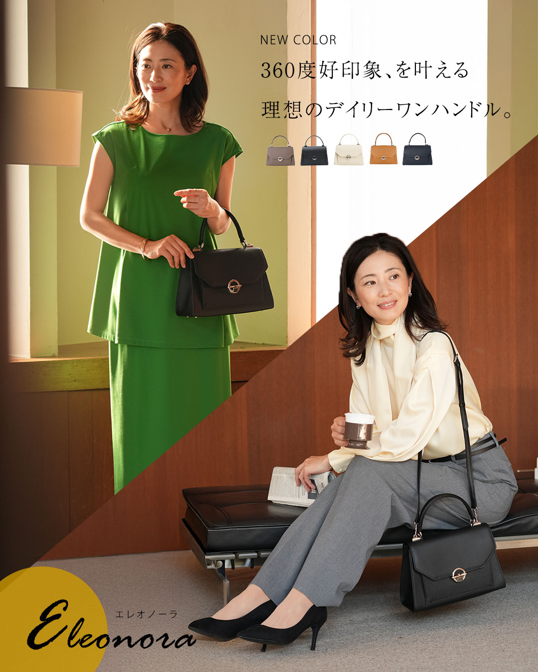 皇室御用達 傳濱野はんどばっぐ本店【公式オンラインショップ】