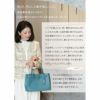 【傳濱野】皇室御用達　日本女性が輝く黄金比デイリーバッグMietia（ミーティア） ラウンド ショルダーバッグ お仕事 肩にかかる