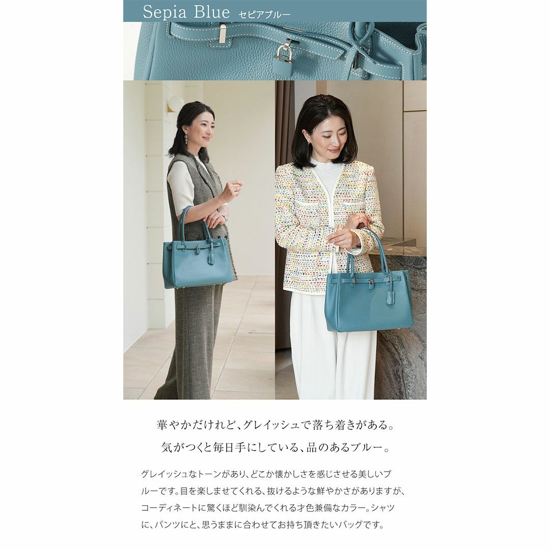 【傳濱野】皇室御用達　日本女性が輝く黄金比デイリーバッグMietia（ミーティア） ラウンド ショルダーバッグ お仕事 肩にかかる