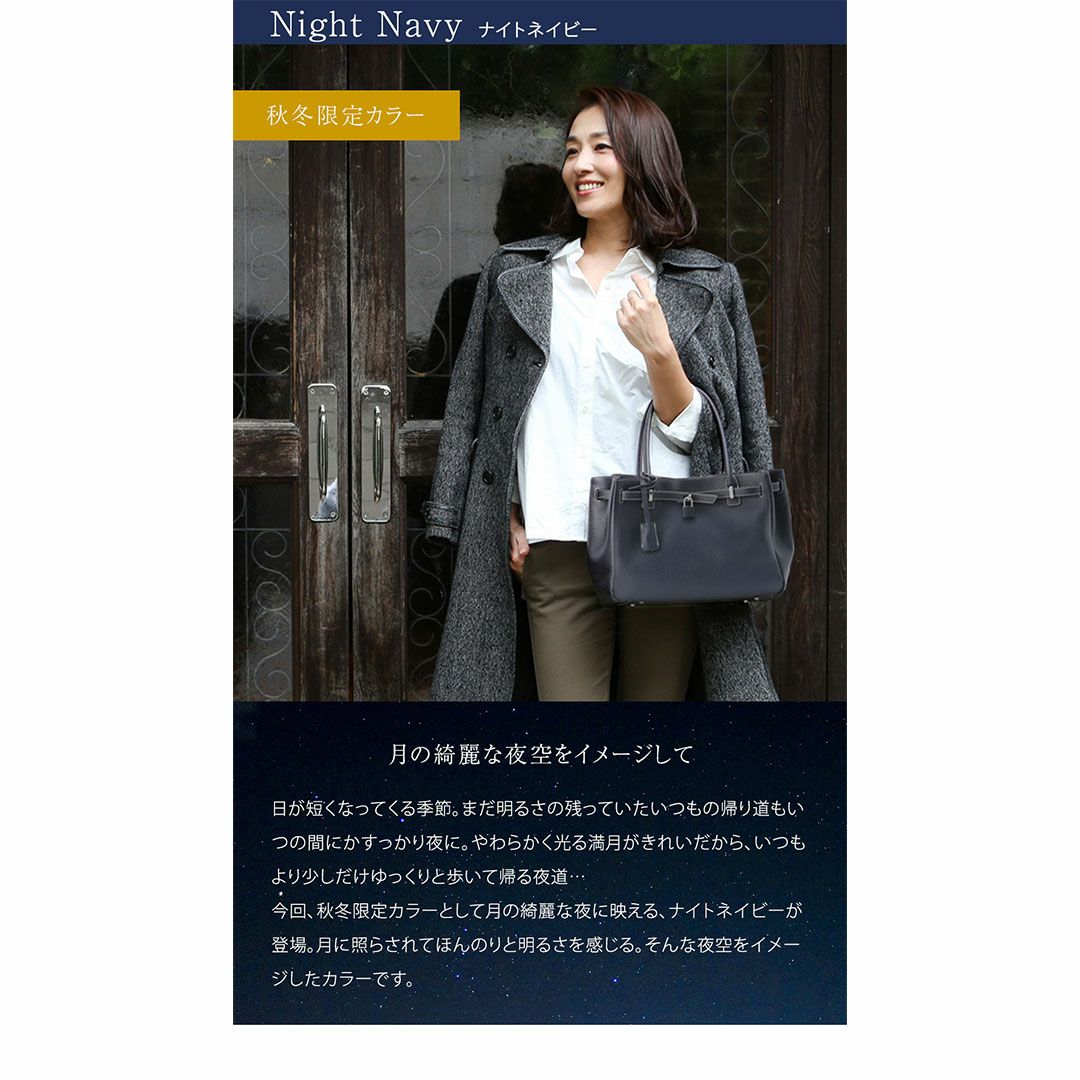 【傳濱野】皇室御用達　日本女性が輝く黄金比デイリーバッグMietia（ミーティア） ラウンド ショルダーバッグ お仕事 肩にかかる