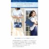 【傳濱野】皇室御用達　日本女性が輝く黄金比デイリーバッグMietia（ミーティア） ラウンド ショルダーバッグ お仕事 肩にかかる