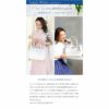 【傳濱野】皇室御用達　日本女性が輝く黄金比デイリーバッグMietia（ミーティア） ラウンド ショルダーバッグ お仕事 肩にかかる