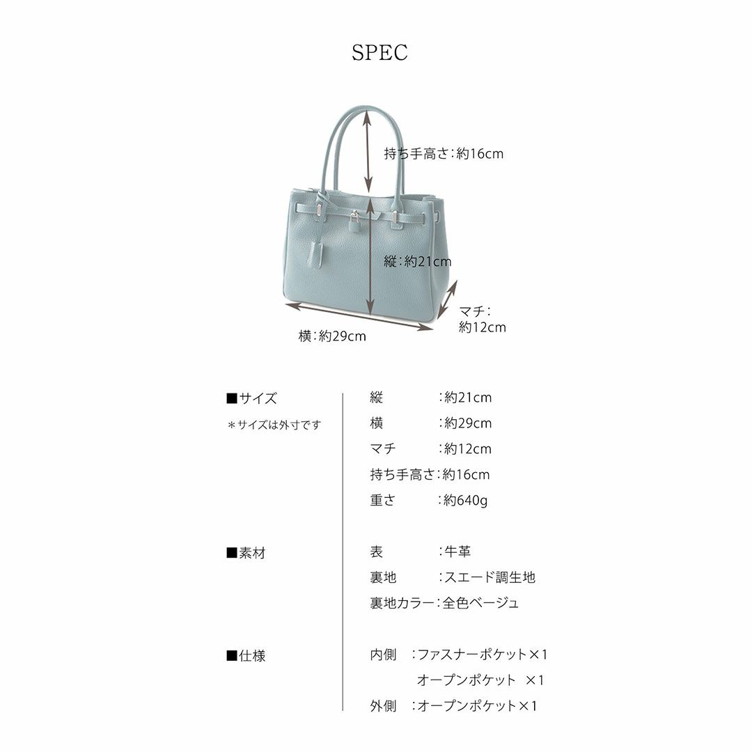 【傳濱野】皇室御用達　日本女性が輝く黄金比デイリーバッグMietia（ミーティア） ラウンド ショルダーバッグ お仕事 肩にかかる
