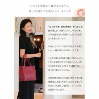 【未使用級】傳濱野 皇室御用達 WEB限定 ミニトートFioenフィオン ブルー 未使用級】傳濱野 皇室御用達 WEB限定 ミニトートFioenフィオン
