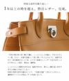 【傳濱野】皇室御用達の濱野家WEB限定バッグ　出会った頃から永遠の定番classic tote(クラシックトート) A4 お仕事 肩にかかる