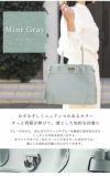 【傳濱野】皇室御用達の濱野家WEB限定バッグ　出会った頃から永遠の定番classic tote(クラシックトート) A4 お仕事 肩にかかる