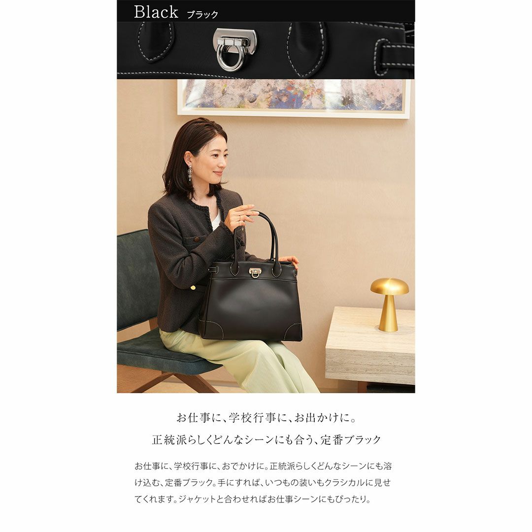 【傳濱野】皇室御用達の濱野家WEB限定バッグ　出会った頃から永遠の定番classic tote(クラシックトート) A4 お仕事 肩にかかる