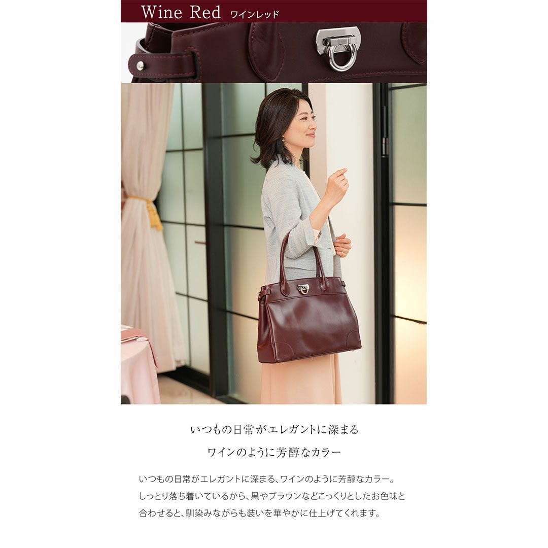 【傳濱野】皇室御用達の濱野家WEB限定バッグ　出会った頃から永遠の定番classic tote(クラシックトート) A4 お仕事 肩にかかる