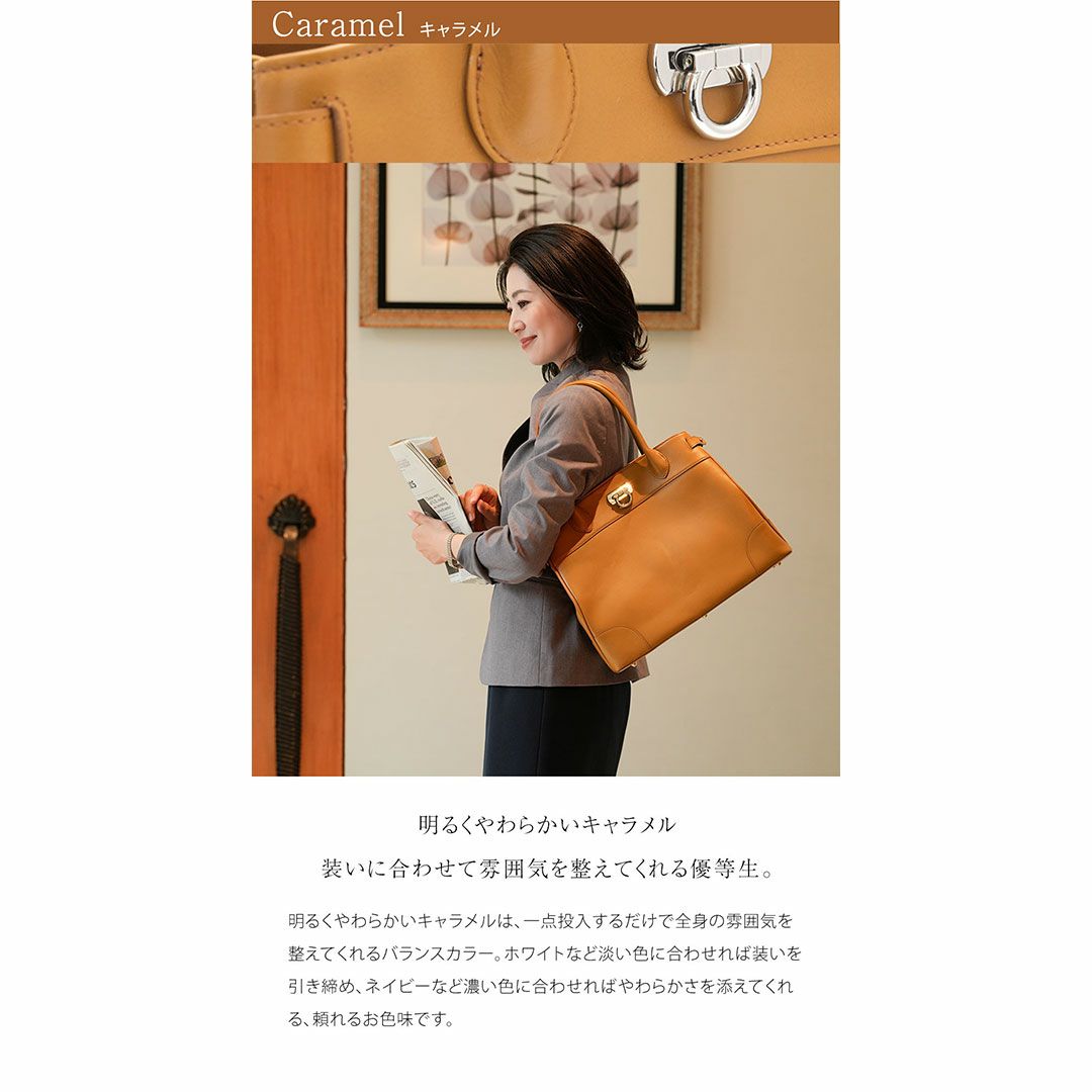 傳濱野】皇室御用達の濱野家WEB限定バッグ 出会った頃から永遠の定番 