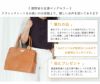 【傳濱野】皇室御用達の濱野家WEB限定バッグ　出会った頃から永遠の定番classic tote(クラシックトート) A4 お仕事 肩にかかる