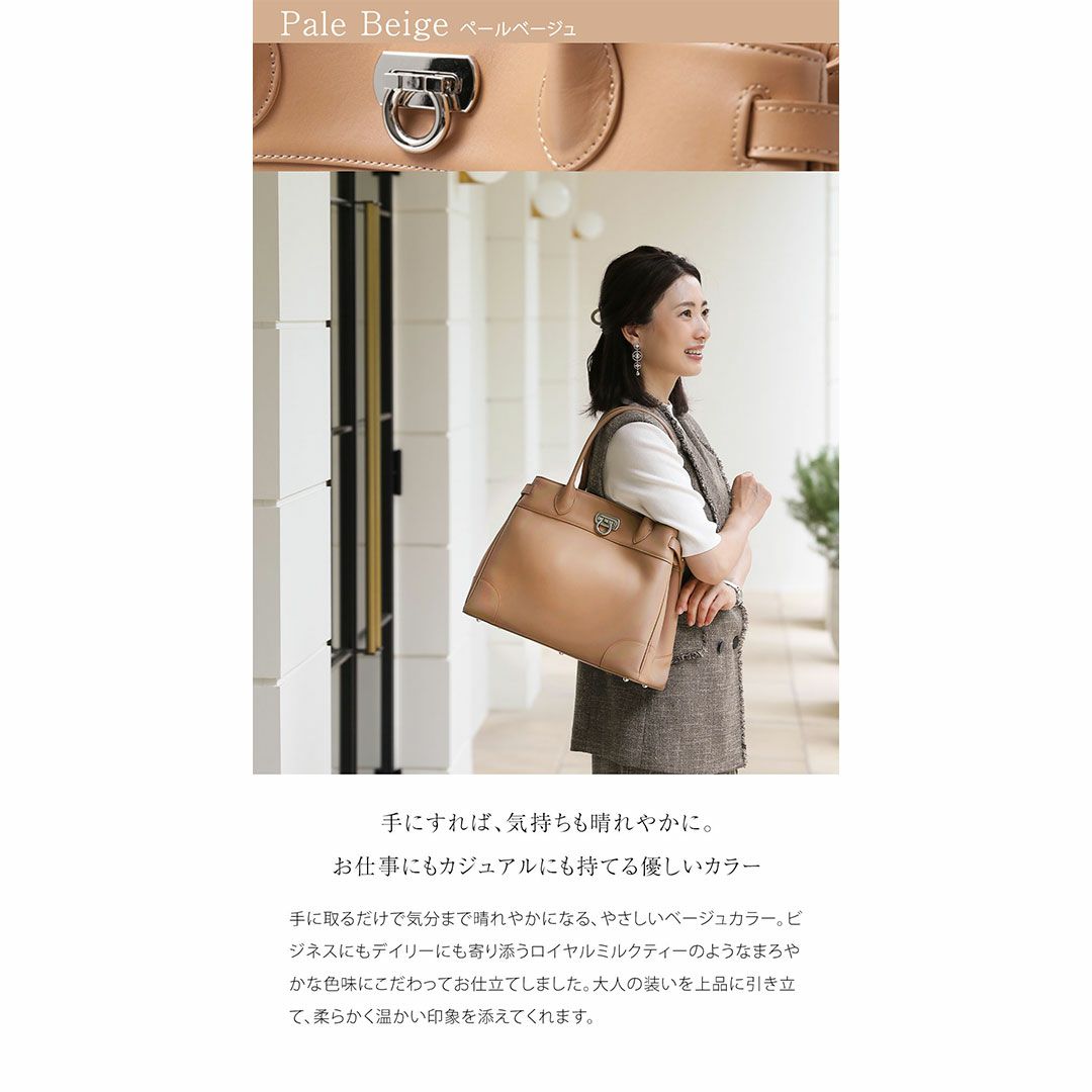 傳濱野】皇室御用達の濱野家WEB限定バッグ 出会った頃から永遠の定番 