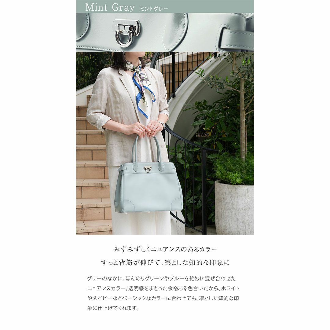 【傳濱野】皇室御用達の濱野家WEB限定バッグ　出会った頃から永遠の定番classic tote(クラシックトート) A4 お仕事 肩にかかる