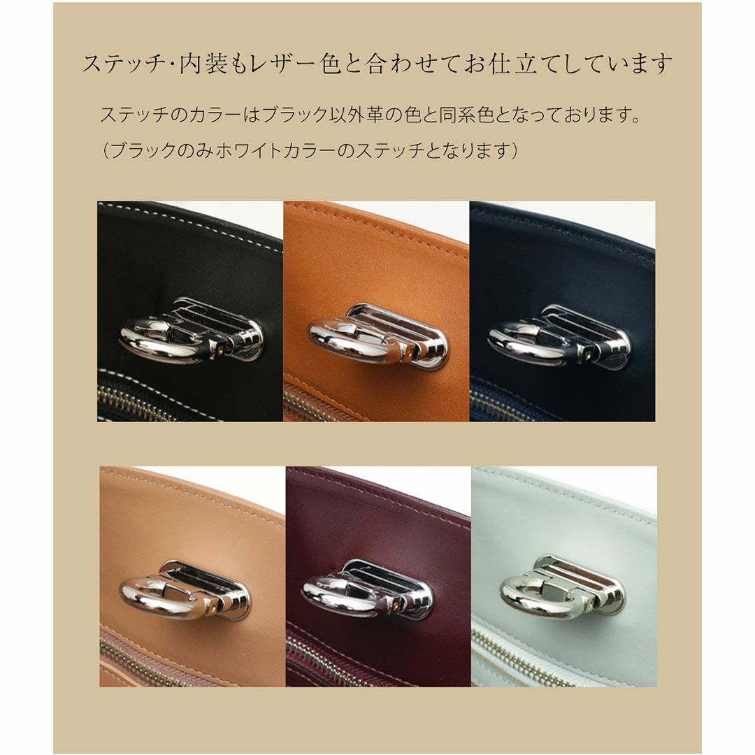 【傳濱野】皇室御用達の濱野家WEB限定バッグ　出会った頃から永遠の定番classic tote(クラシックトート) A4 お仕事 肩にかかる