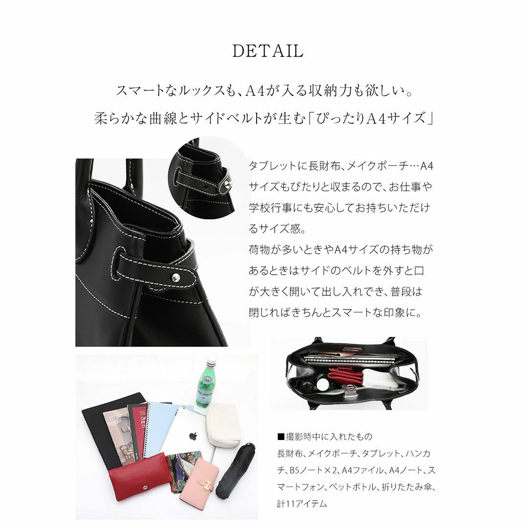 【傳濱野】皇室御用達の濱野家WEB限定バッグ　出会った頃から永遠の定番classic tote(クラシックトート) A4 お仕事 肩にかかる