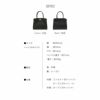【傳濱野】皇室御用達の濱野家WEB限定バッグ　出会った頃から永遠の定番classic tote(クラシックトート) A4 お仕事 肩にかかる