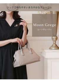 ☆限定品☆ 傳濱野Retia レティア ハンドショルダーバッグ 2way ハラコ ☆限定品☆ 傳濱野Retia レティア ハンドショルダーバッグ 2way