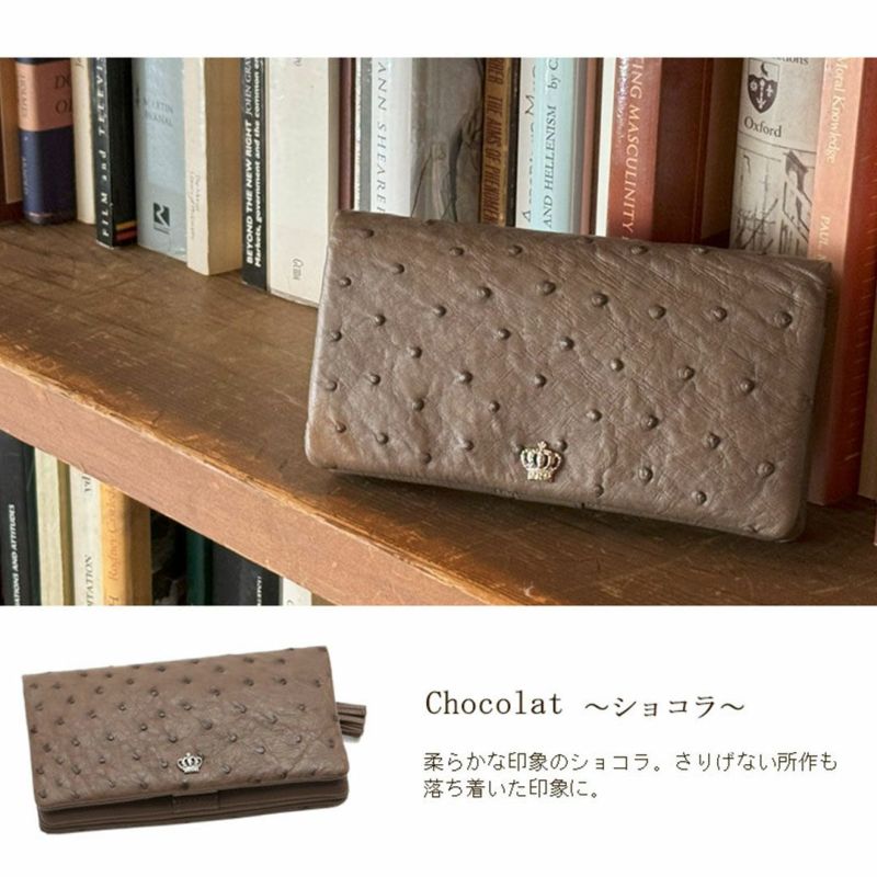 人気ブランドのピンクのお財布は、傳濱野はんどばっぐのリュフカオーストリッチ コーラルピンク