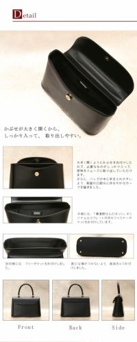 傳濱野　はんどばっぐ　ピンク 箱付き　新品　未使用　傷なし 傳濱野 はんどばっぐ ピンク 箱付き 新品 未使用 傷なし