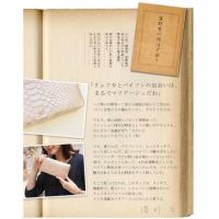 新品 傳濱野 den Hamano リュフカフェリーチェパイソン 長財布 369-189-13_02.jpg