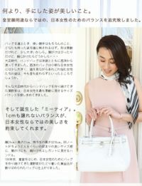 000000000090-07-s.jpg?t=