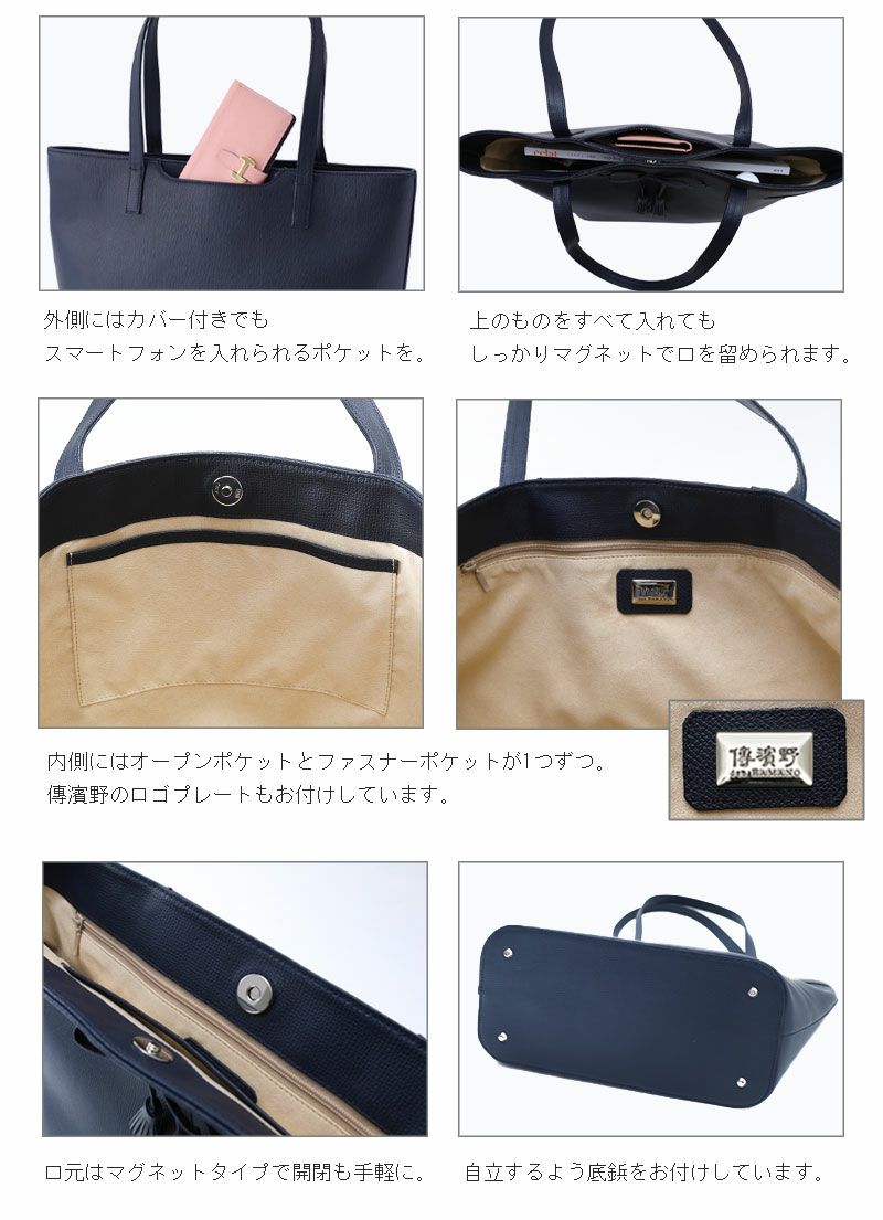 傳濱野】《人気リボンシリーズ》 濱野家の特別なリボンを添えた