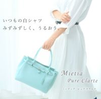 000000000102-03-s.jpg?t=