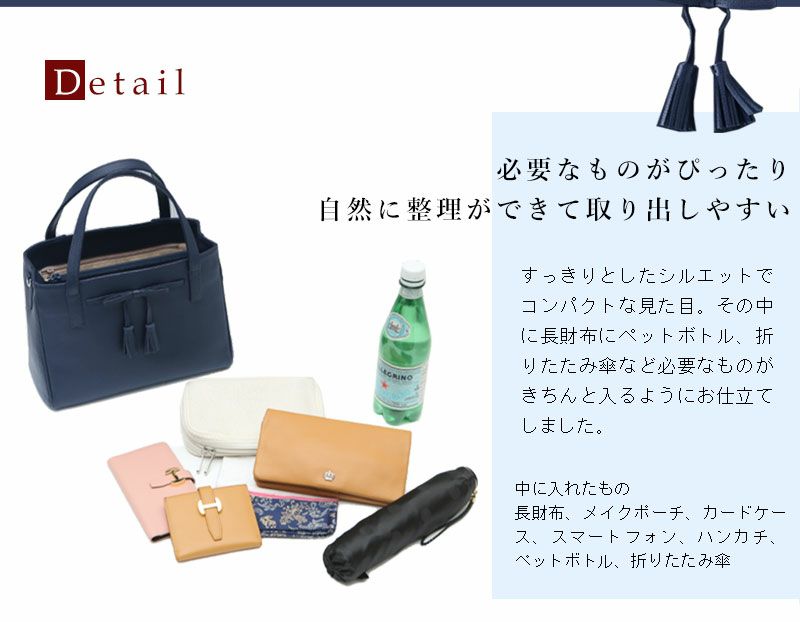 傳濱野】《人気リボンシリーズ》 ちょっと小さいが愛らしい、濱野家の