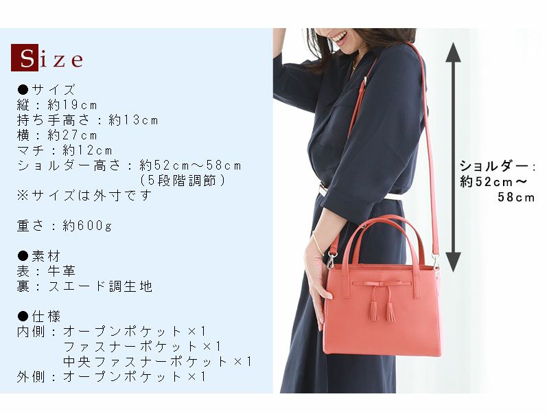 極美品 傳濱野 monna piccoモーナピッコ 2way ショルダーバッグ