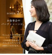 傳濱野　美品　お財布ポシェット　デリカ 傳濱野 美品 お財布ポシェット デリカ
