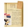 【傳濱野】人気リボンシリーズ　日本女性を美しく見せるすっきりフォルムの長財布 monna wallet（モーナウォレット）