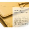 【傳濱野】人気リボンシリーズ　日本女性を美しく見せるすっきりフォルムの長財布 monna wallet（モーナウォレット）