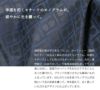【傳濱野】アクティブな日本女性に贈る新提案。デイリーの可能性を広げるセミトラベルバッグRegalo（レガロ）斜めがけ 2way A4