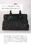 【傳濱野】 毎日愛せる、濱野家の新しいアイコンバッグ。モノグラムトート Rita （リタ）