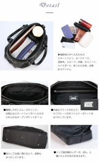 傳濱野】 毎日愛せる、濱野家の新しいアイコンバッグ 傳濱野】 毎日愛せる、濱野家の新しいアイコンバッグ