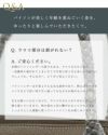 【傳濱野】さりげないパイソンで、品あるクラス感を。 ●人気No.1 日本女性が輝く黄金比デイリーバッグ● Mietia　Clarisse（ミーティアクラリス）ラウンド お仕事 肩にかかる