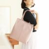 【傳濱野】大人のレッスンバッグAmeria（アメリア） 肩にかかる