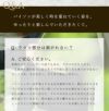 【傳濱野】贅沢ハーフパイソンモデルで、おでかけをさりげなくクラスアップ。●品ある仕草を叶える2wayクラッチショルダーバッグ　ラグジュアリーモデル●Mietia Vivi Clarisse（ミーティア ヴィヴィ クラリス）　斜めがけ　パイソン