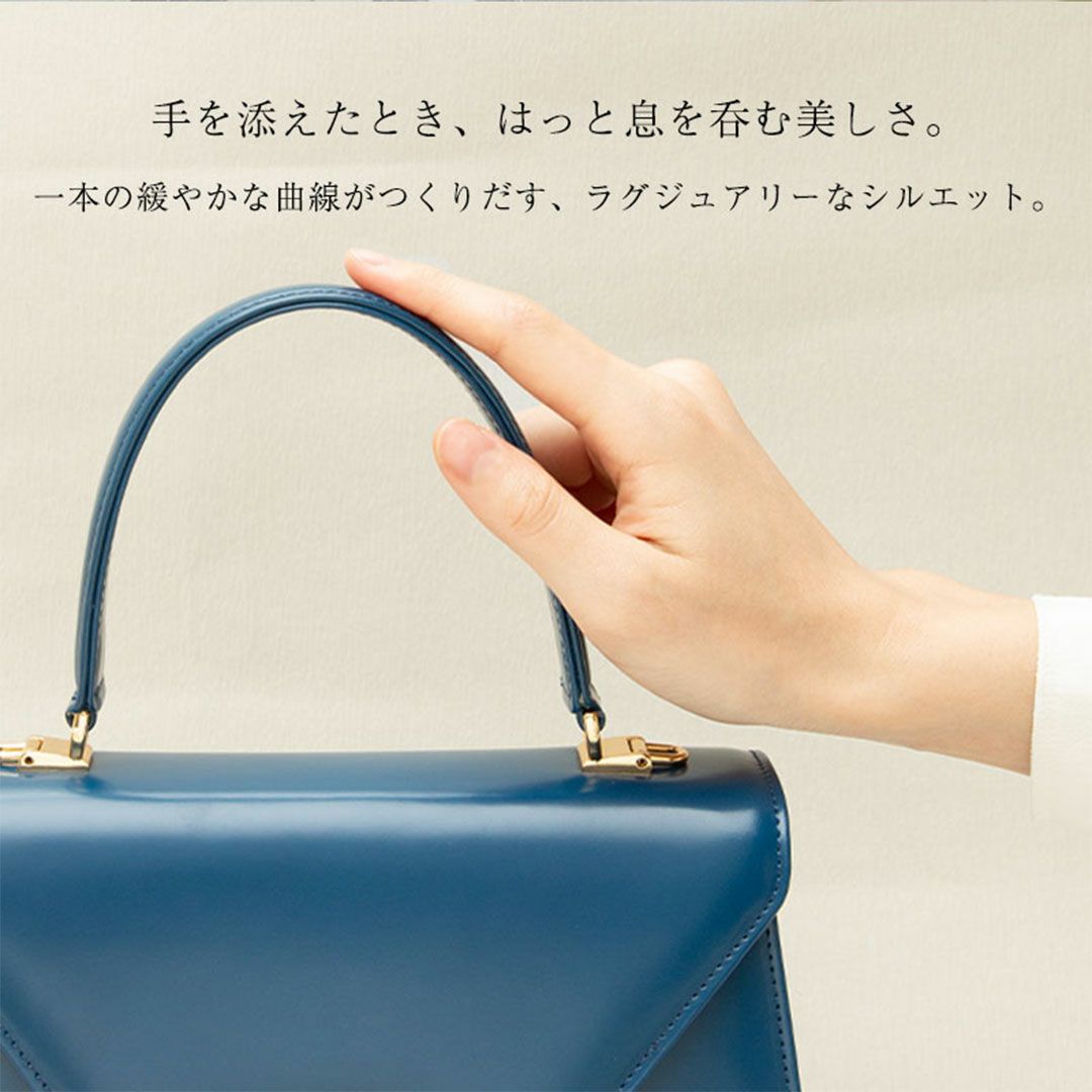 【傳濱野】きっと、100年前から美しい。Antique Collection Vol.3　ガラスワンハンドルバッグ Art Mine （アールマイン） 2way