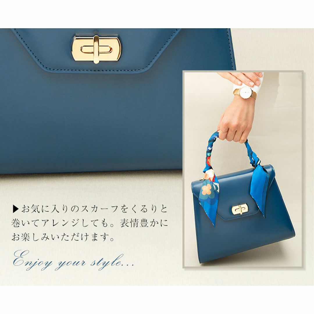 【傳濱野】きっと、100年前から美しい。Antique Collection Vol.3　ガラスワンハンドルバッグ Art Mine （アールマイン） 2way