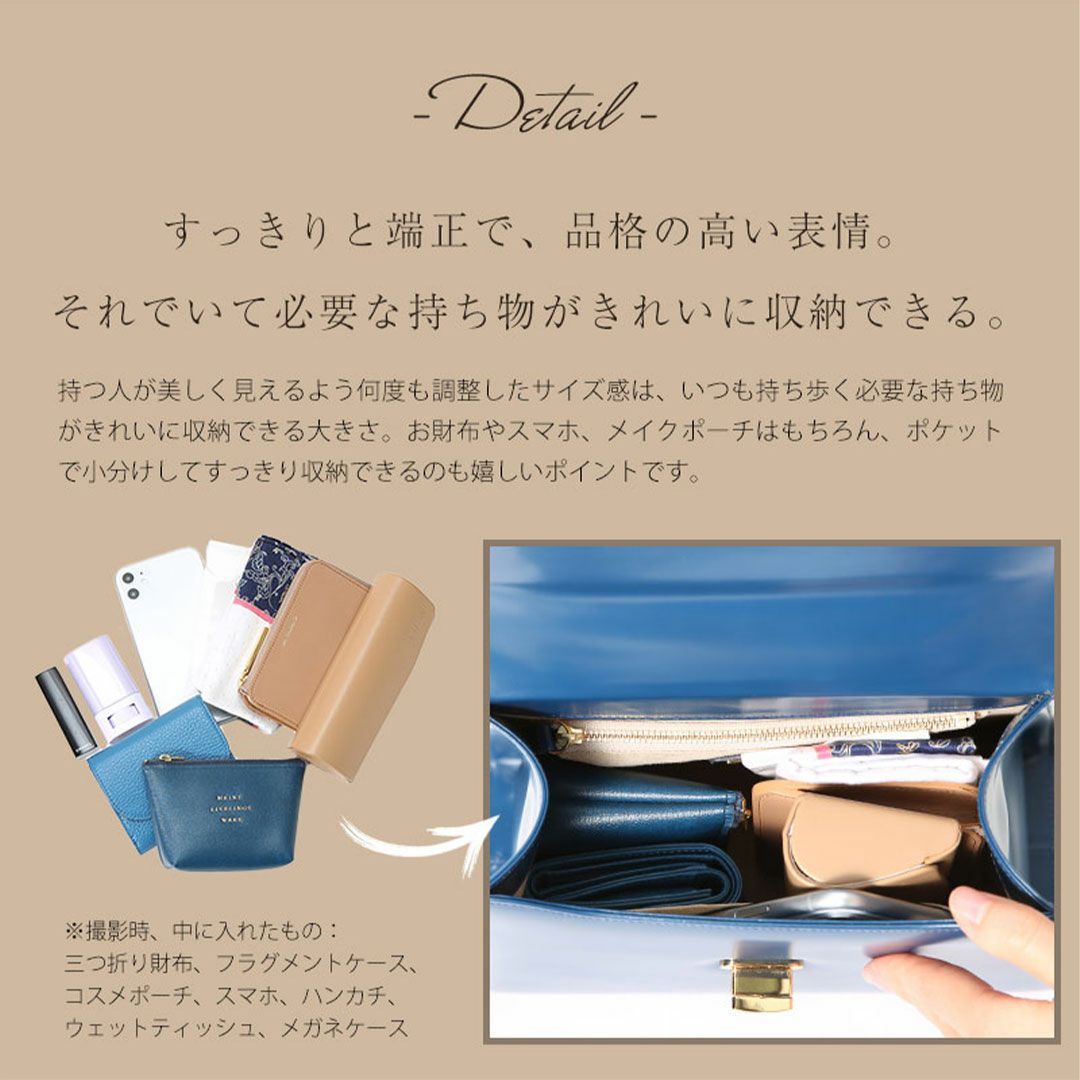 【傳濱野】きっと、100年前から美しい。Antique Collection Vol.3　ガラスワンハンドルバッグ Art Mine （アールマイン） 2way