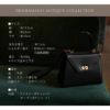 【傳濱野】きっと、100年前から美しい。Antique Collection Vol.3　ガラスワンハンドルバッグ Art Mine （アールマイン） 2way