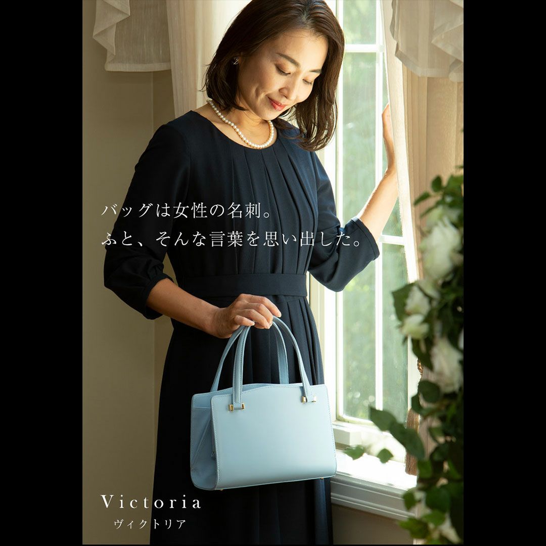 【傳濱野】口金蝶々ロイヤルバッグVictoria （ヴィクトリア） 2way