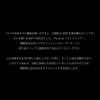 【傳濱野】口金蝶々ロイヤルバッグVictoria （ヴィクトリア） 2way