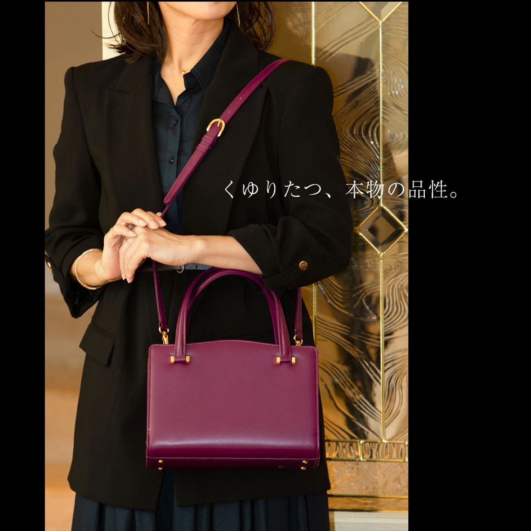 【傳濱野】口金蝶々ロイヤルバッグVictoria （ヴィクトリア） 2way