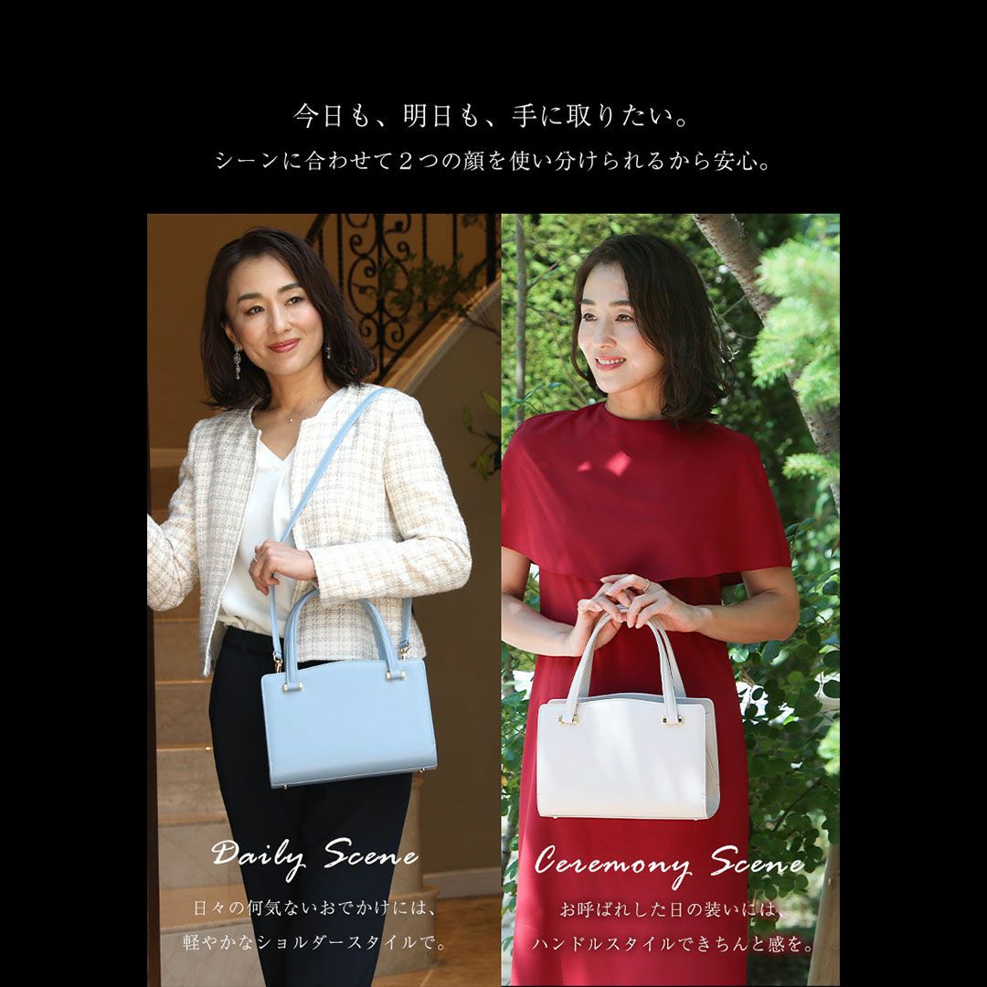 【傳濱野】口金蝶々ロイヤルバッグVictoria （ヴィクトリア） 2way