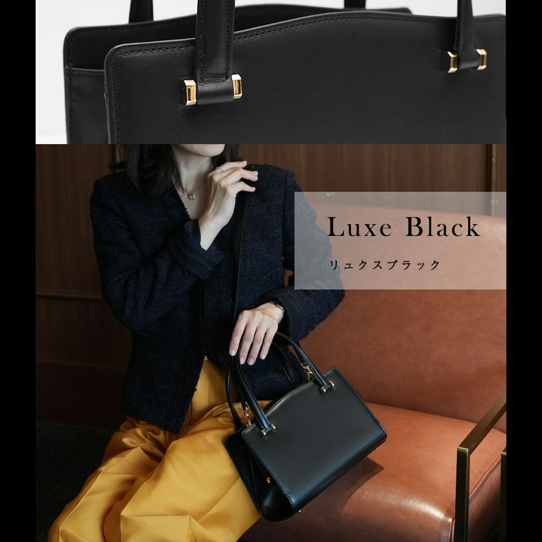 【傳濱野】口金蝶々ロイヤルバッグVictoria （ヴィクトリア） 2way